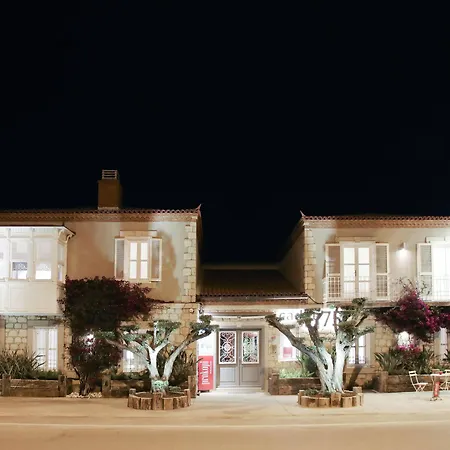 Cadde 75 Luxury - Hotel