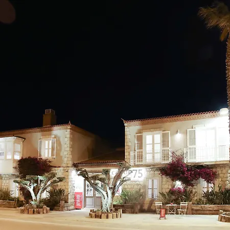 酒店 Cadde 75 Luxury - 4*